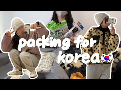 ENG ) PACKING FOR KOREA IN WINTER, Feb 2023