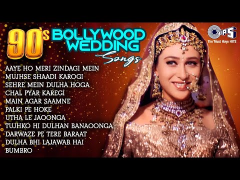 90s Bollywood Wedding Song | Audio Jukebox | Non Stop 90's Wedding Songs | Bollywood Evergreen Song