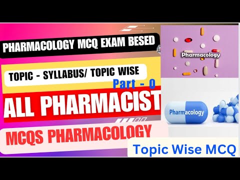 Pharmacology MCQ | Exam based important MCQ | #gpatexam #pharmacistmcq #pharmacology #mcq