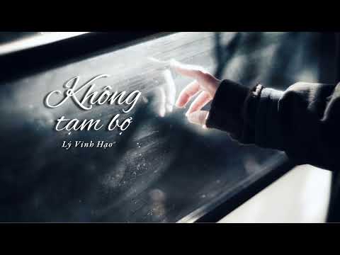 Vietsub | Không Tạm Bợ - Lý Vinh Hạo (Li Rong Hao) | Lyrics Video