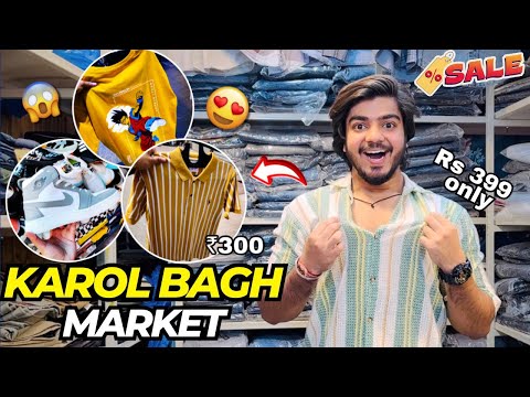 Karol Bagh Market Latest Collection 🔥 || Shubham Panchal vlogs