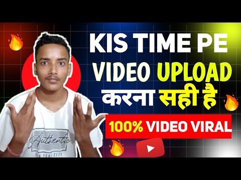 Youtube Video Upload Karne Ka Sahi Tarika | How To Upload Video On Youtube ?