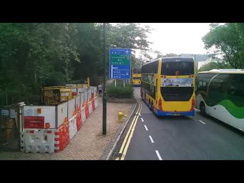 (Routeing alteration 改經滿東邨)CTB UD3165@E21A Tung Chung (Yat Tung Estate)東涌(逸東邨)- Oi Man Estate愛民邨