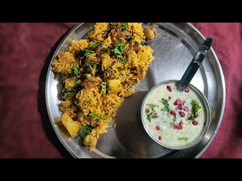 veg biryani कैसे बनाई जाती हैं veg biryani recipe #howtomakevegbiryani #पुलाव बनाने का तरीका