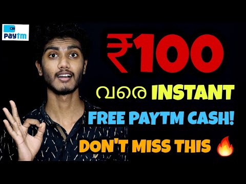 ₹100 വരെ കിട്ടും 🔥 | New instant paytm cash earning offer march 2022 malayalam | make money online