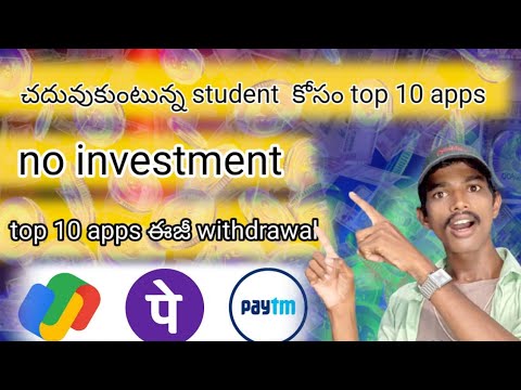 Top 10 Money Earning Apps 2023 | Make Money Online 2024 | Earning Apps in Telugu #darmidarling