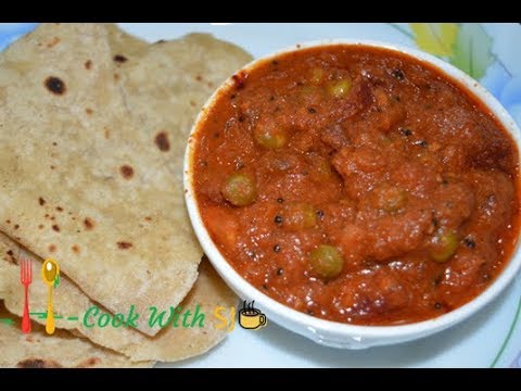 Mixed Vegetable Masala | Mix Veg Kurma For Chapathi | CookWithSJ