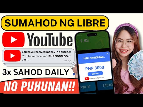 SUMAHOD NG LIBRENG ₱3,000 | BABAYARAN KA PER SECOND SA YOUTUBE | 3x SAHOD DAILY | NO PUHUNAN