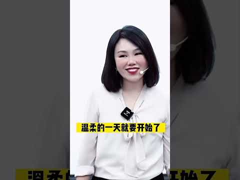 温柔学不到 但可以爱出来#亲子教育 #高情商 #情绪管理