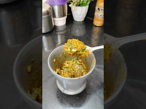 घर में सब पूछेंगे कि किसके पास से सीखा है? #nitaahirrecipevlog #recipe #cooking