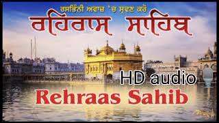 Rehras Sahib।Path live।Rehras Sahib ਰਹਿਰਾਸ ਸਾਹਿਬ। ਨਿਤਨੇਮNitnem। Nitnem Path। Amritsar live Readalong