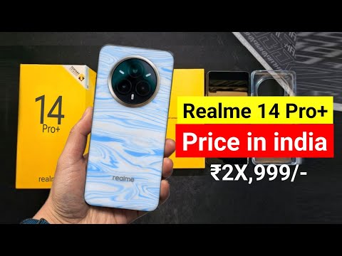 Realme 14 Pro Plus Price in India | Realme 14 Pro Plus Launch Date in India