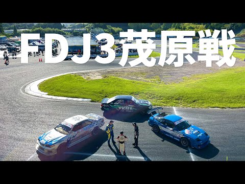 【NA4ROTOR180SX】まさかたいちょーの黒歴史!?悔しかった!FDJ3俺たちの第2戦は灼熱と偉業の地ッ茂原ツインサーキット!!