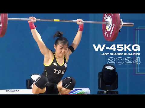 -45kg IWF World Cup 2024 | Full Session