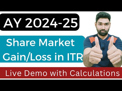 ITR 2 filing online 2024-25 for Capital gain/loss on Shares,Mutual Fund | Share market income in ITR