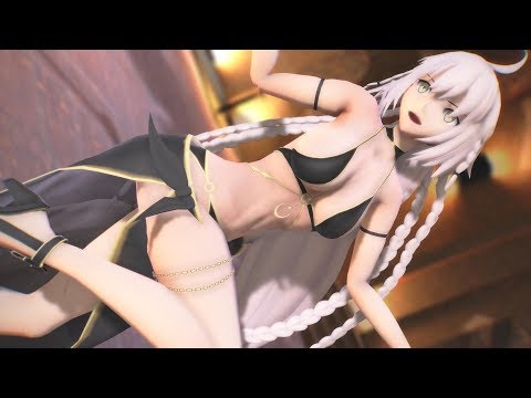 【Fate/MMD】 乙女解剖 【ジャンヌオルタ（水着）】