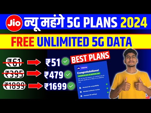 best recharge for jio 5g unlimited data | jio unlimited 5g recharge plan