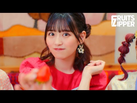 [MV Teaser - Amane Tsukiashi ver.] Pure in the World - FRUITS ZIPPER