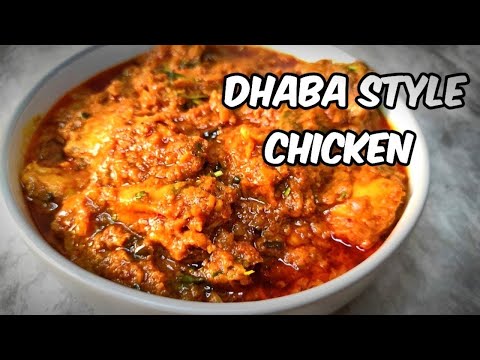 Dhaba Style Chicken / Restaurant Style Chicken Curry