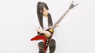 MIYAKO DEAN Signature Guitar Performance