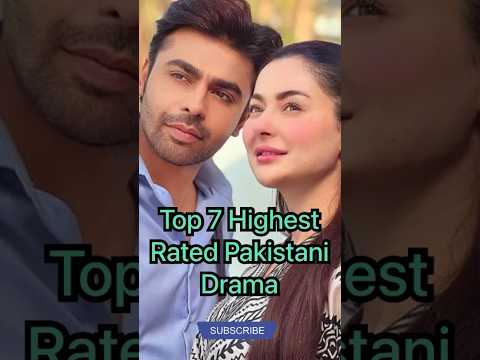 Highest IMDB Rated Pakistani Drama | Top Pakistani Drama #shorts #short #pakistanidrama #drama