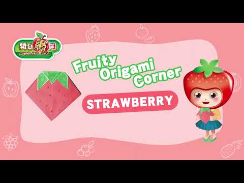 Joyful Fruit Month - Origami Fruit Video (7) Strawberry