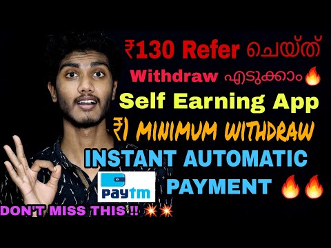 New Instant Automatic Payment Best Paytm Cash Earning App | New money making apps 2021 malayalam