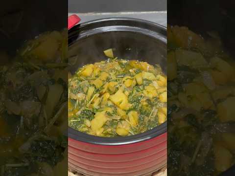 Aloo Methi Recipe | Fenugreek Potato 🥔 #shots#video#food#recipe#