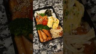 【お弁当作り】おかずもりもり夫弁当 #Shorts  #obento #お弁当