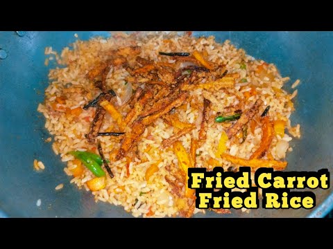 Fried carrot Fried Rice | కేరెట్ ఫ్రైడ్ రైస్ | TF VLOGGERS