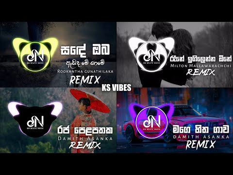 Manoparakata Sinhala Relax Remix Songs Collection | මනෝපාරකට  ( DN BEATS )