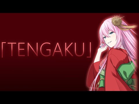 【Luka V4X Hard】 Tengaku【V5 Cover】