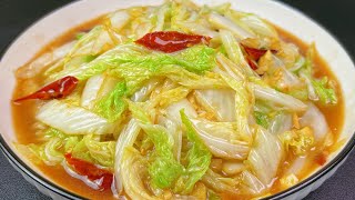 How To Make Fried Cabbage 😋 Quick & Easy 💯 ❗ #healthyfood Crisp and refreshing, real So fragrant 🔥