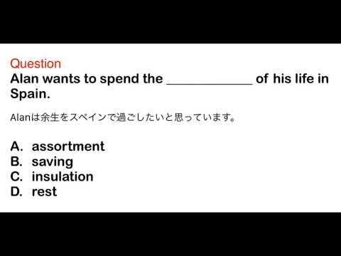 2373. 接客、おもてなし、ビジネス、日常英語、和訳、日本語、文法問題、TOEIC Part 5