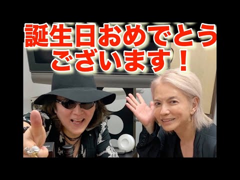 石井さん誕生日おめでとうございます！米米CLUB「でましたプルルンじーさん」歌ってみた！