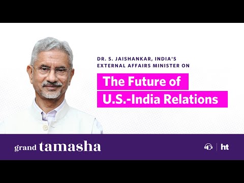 Dr. S .Jaishankar on the Future of U S  India Relations