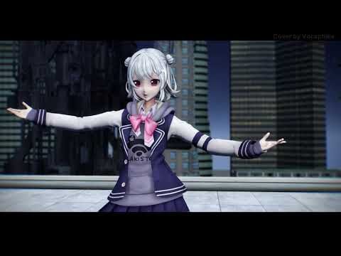 Koharu Rikka AI - Double Lariat (Synth V x MMD Cover)