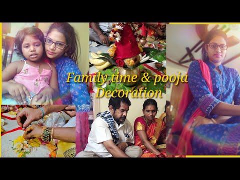 శోభాగ్యలక్ష్మి  పూజ in Cousin place||Simple Decoration,Traditional Lunch and Lots of Fun in Family 👭