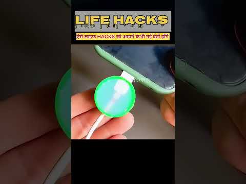 Best amazing life hacks 😲 आपकी खिड़की कभी गंदी नई होगी #lifehacks #hacks