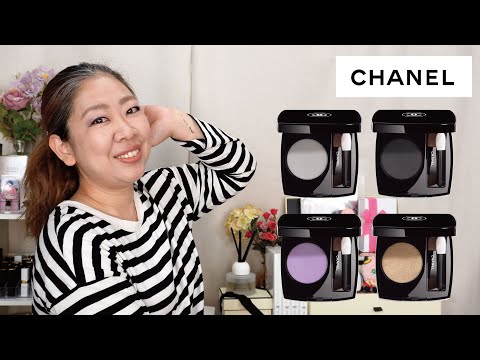 CHANELのシングルシャドウ比較メイク✨黒がすごい！！【♯769】