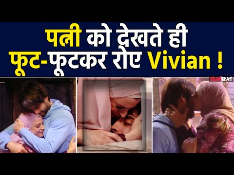 Bigg Boss 18: Vivian को पत्नी Nouran Ali को देखते ही आया रोना, पत्नी ने गले लगाकर संभाला ! FilmiBeat