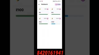 ₹100 DAILY कमाओ||New Earning App 2024||Best Earning App 2024||Paisa kamane wala app 2024||