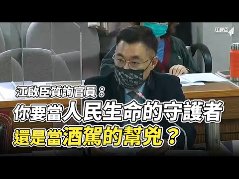 民進黨政府的「酒駕零容忍」，就是在容忍酒駕！