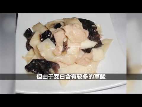 芡汁黑木耳茭白炒肉——乡土小炒