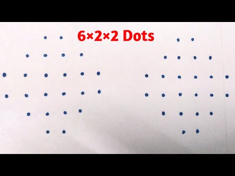 6×2×2 dots very easy chinna muthuku||different muggulu||dharas house||#17