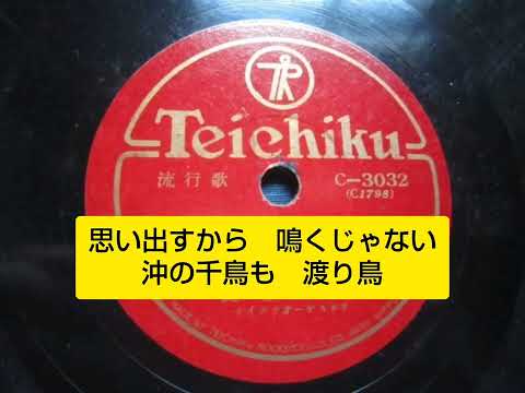 月に泣く　長谷川  浩