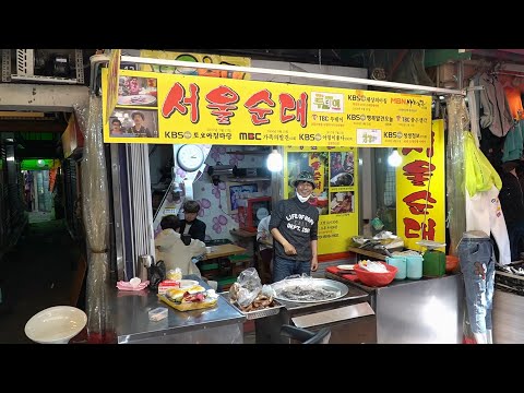 크고 아름다운 순대모음 대구순대맛집 :: Korean Sundae Restaurant