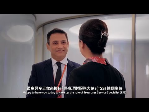 【老闆：走到最前綫 – 第1集：Ajay Meets and Ajay Greets】