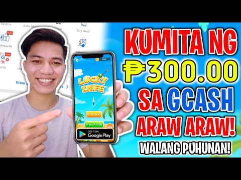 GCASH: ₱300/DAY MAGLALARO KA LANG! WALANG PUHUNAN | PAANO KUMITA SA GCASH