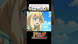 周回で酷使されすぎて人語を忘れてしまったサレーネ #パズドラ